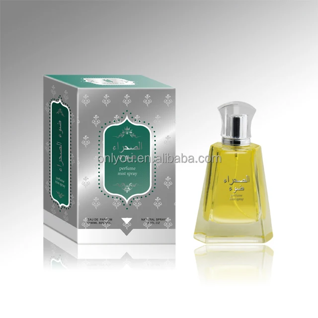 arabian mist perfume