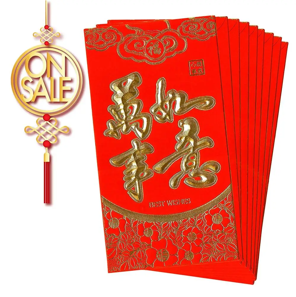Chinese New Year Red Envelopes Packets Hong Bao With Gold Foil Design Gift Money Envelopes Buy Red Envelopes Chinese New Year Red Packet Envelope Money Envelope Product On Alibaba Com