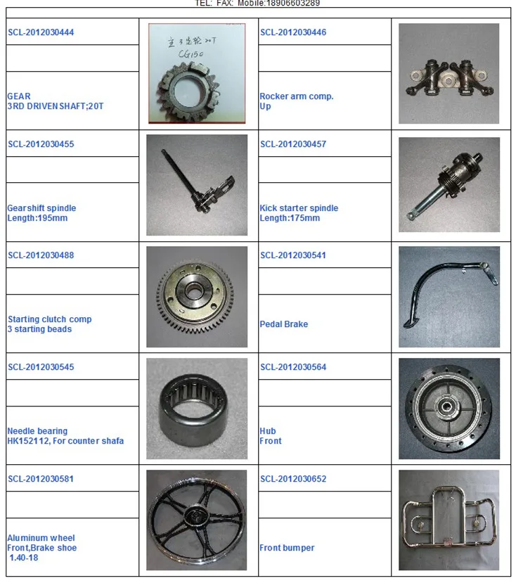 new motorcycle engines for sale