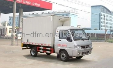 Small Refrigerated Trucks Hot Sale In 