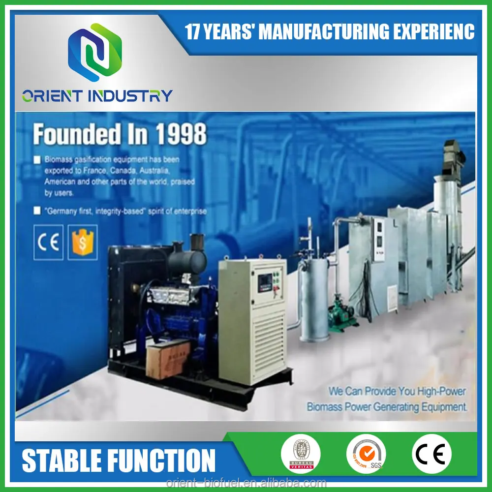 Planta De Energia Chp Gasificador De Biomasa Y Msw A La Venta Con Funcionamiento Automatico De 600kw Buy Rsu Gasificador Gasificador Biomasa Gasificador De Madera Generador Product On Alibaba Com