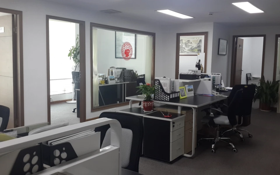 Nantong Aonie Trading Co., Ltd.