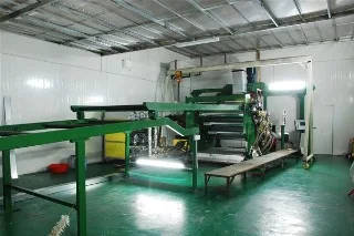 AULEN INDUSTRIAL CO., LTD. 1