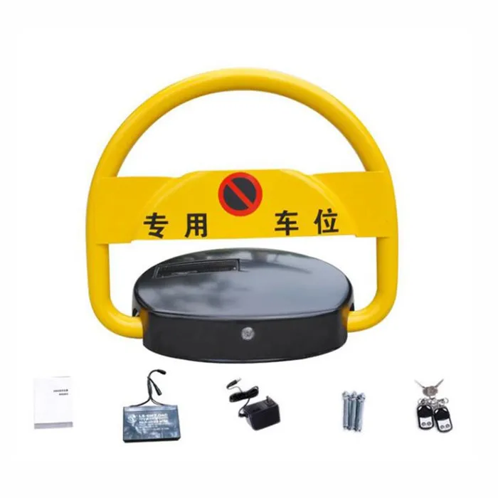 Portable Solar Remote Control Parking Space Protector Car Parking Lock