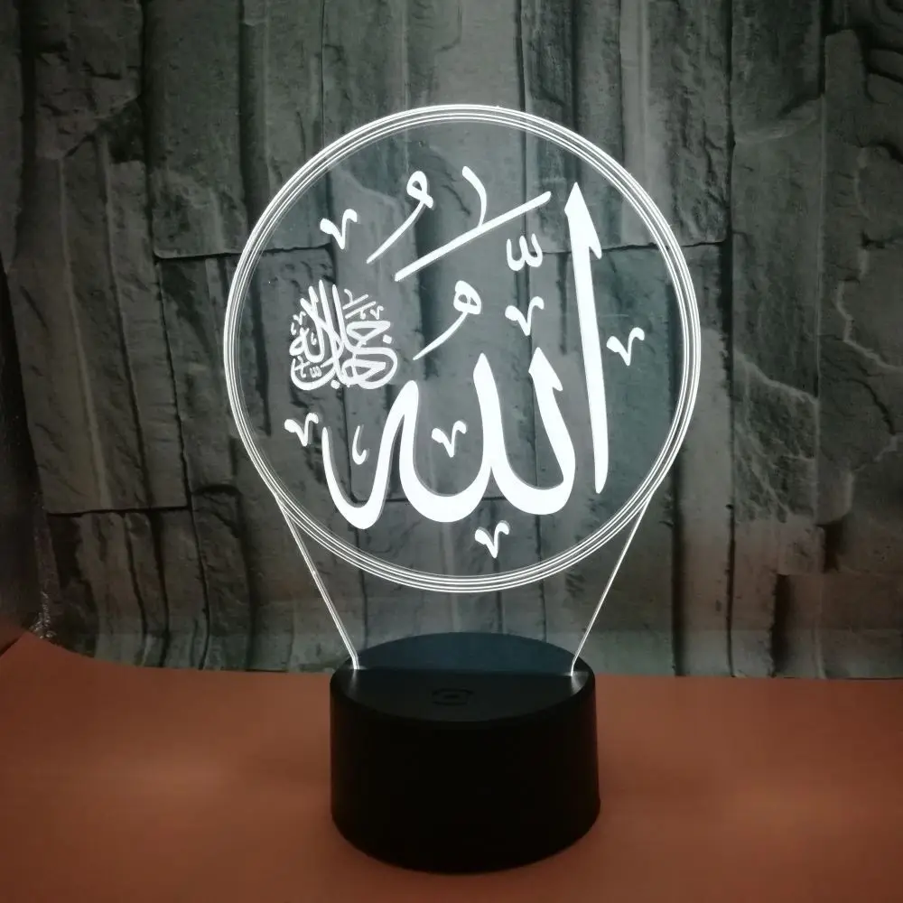 Creative 3D Night Light Islamic Muhammad USB LED Desk Table Lamp   Touch Swotch Baby Sleeping Lighting for Home Decor