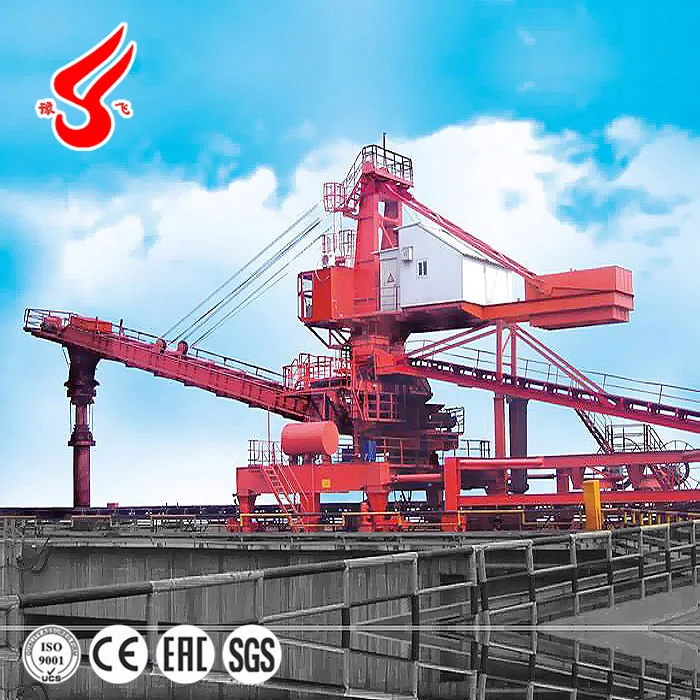 Continuous Ship Loader Unloader Made in China