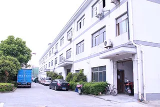 Ningbo Lemo Textile Co., Ltd.