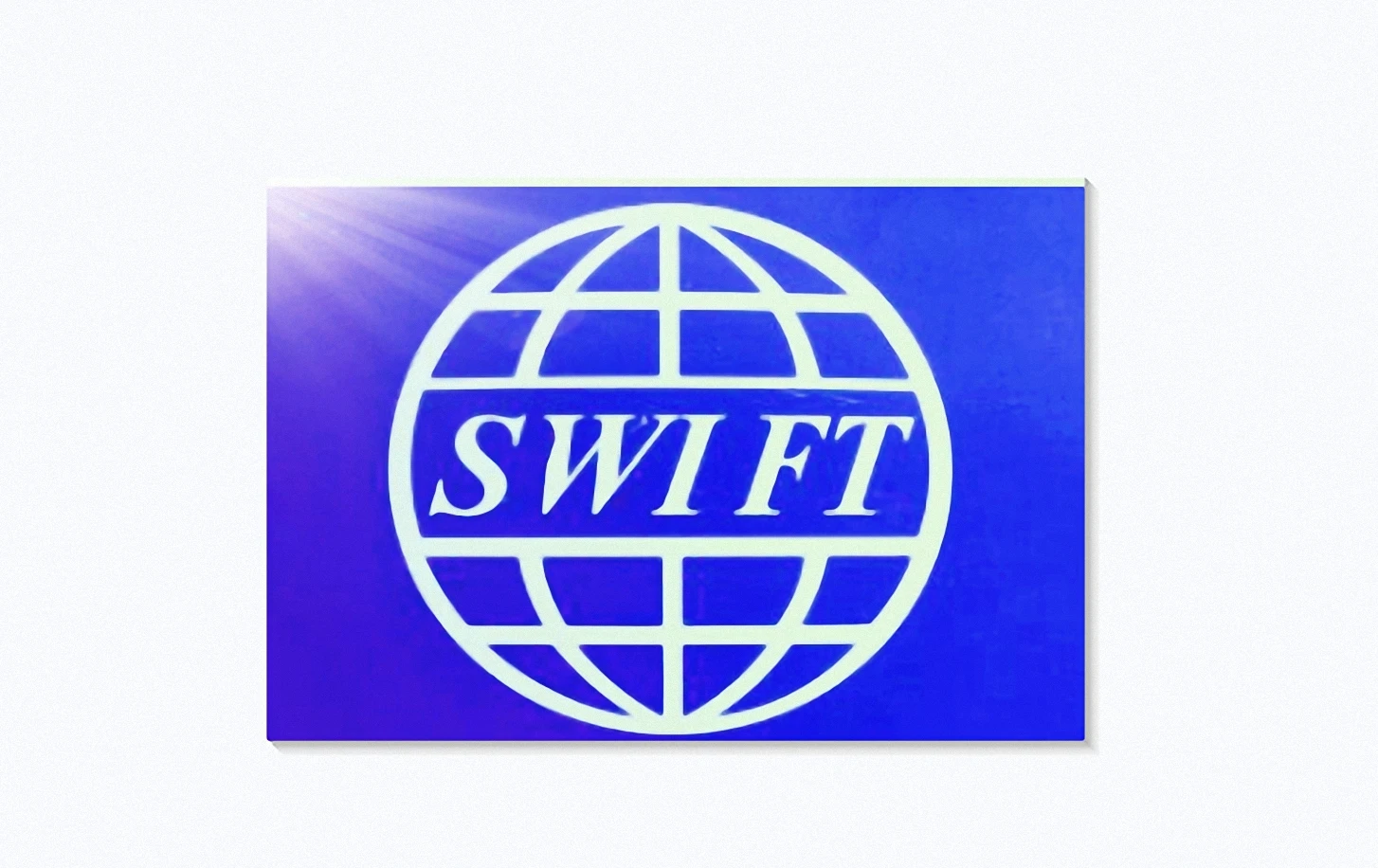 Swift int. Xinjiang sveta international logistics co., ltd.