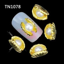 10 Pcs Glitter 3D Pearl Shell Rhinestones For Nail Art Decorations Gel Polish DIY Gold Alloy