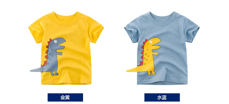 
От 2 до 7 лет Одежда для мальчиков; Топы; Футболки с рисунком динозавра 