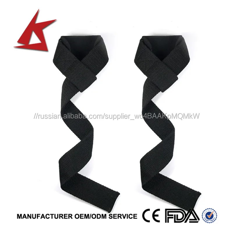 KS-1005 # наивысшего качества тренажерный зал кулак ремни обхватывает запястье starp