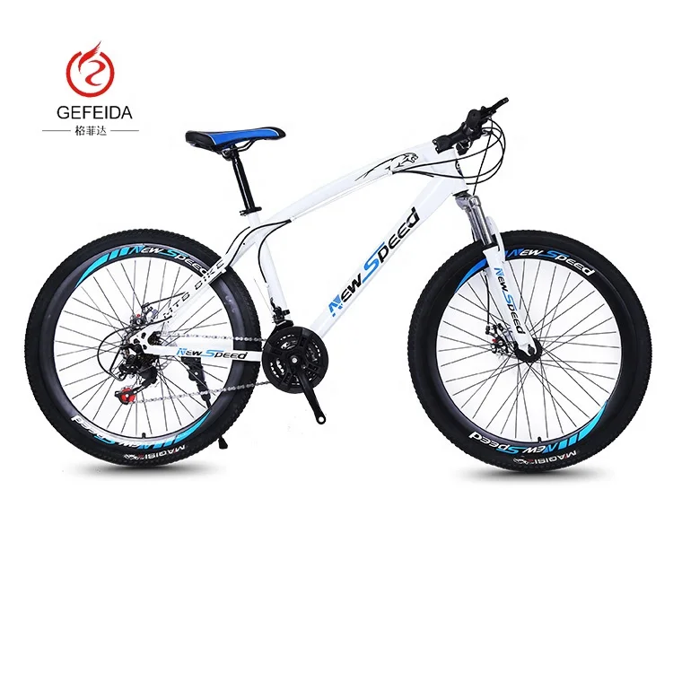 自転車 21速 マウンテンバイク 新型スピードMTBバイク 大人用 26インチ
