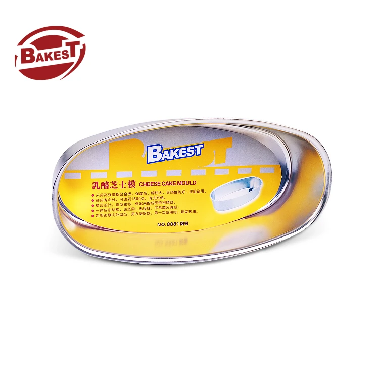 Bakest  Cheese Cake Mould Oval Aluminium Alloy Mold  for Party Decoration Cake Tools Eco-friendly