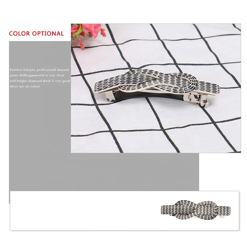 Модная заколка для волос в виде змеи изысканный женский аксессуар заколка-пряжка из целлюлозного