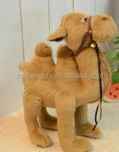 camel teddy bear