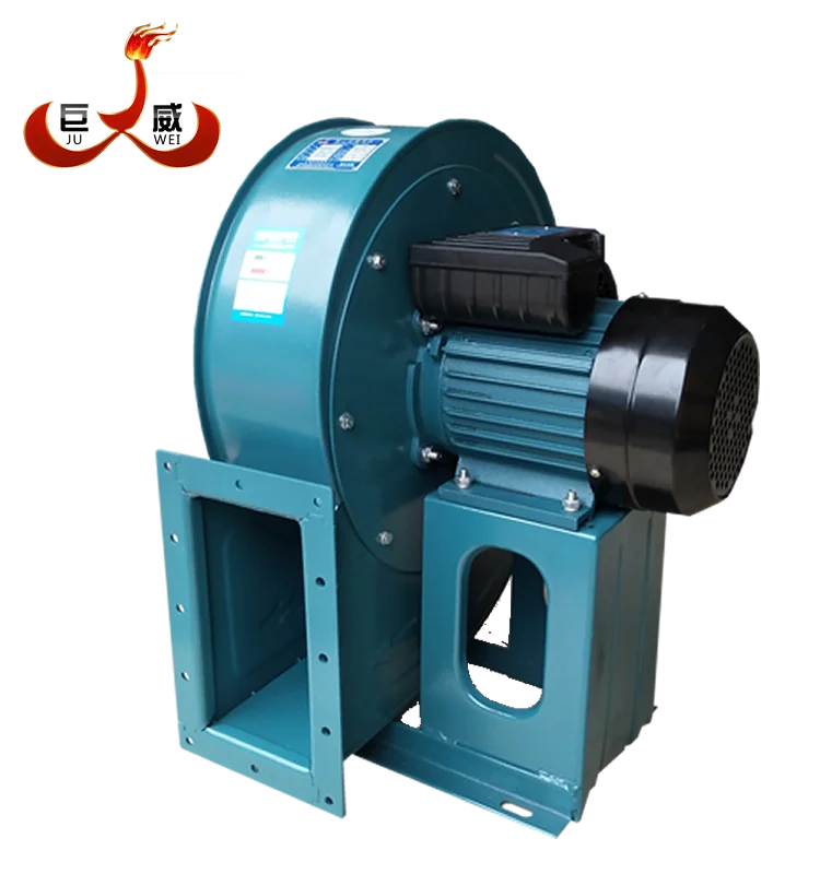 Centrifugal Blower, 3000, 2A - detail 16