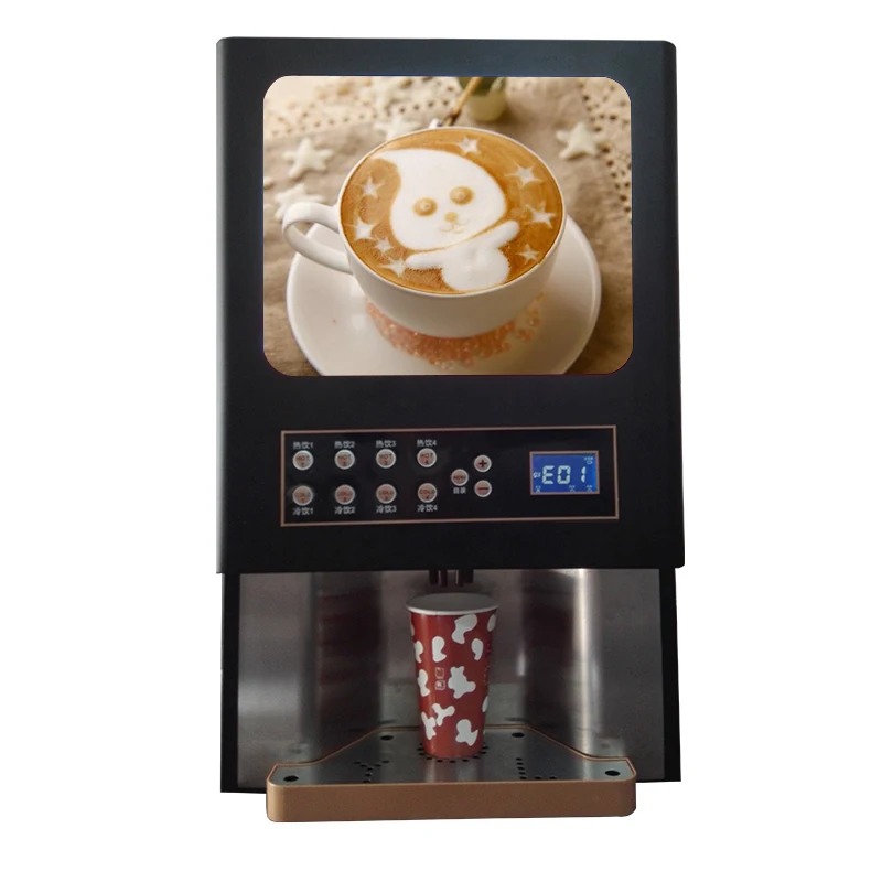 GBS204D Commercial Hot Cold Beverage Vending Machine ODM Wholesale