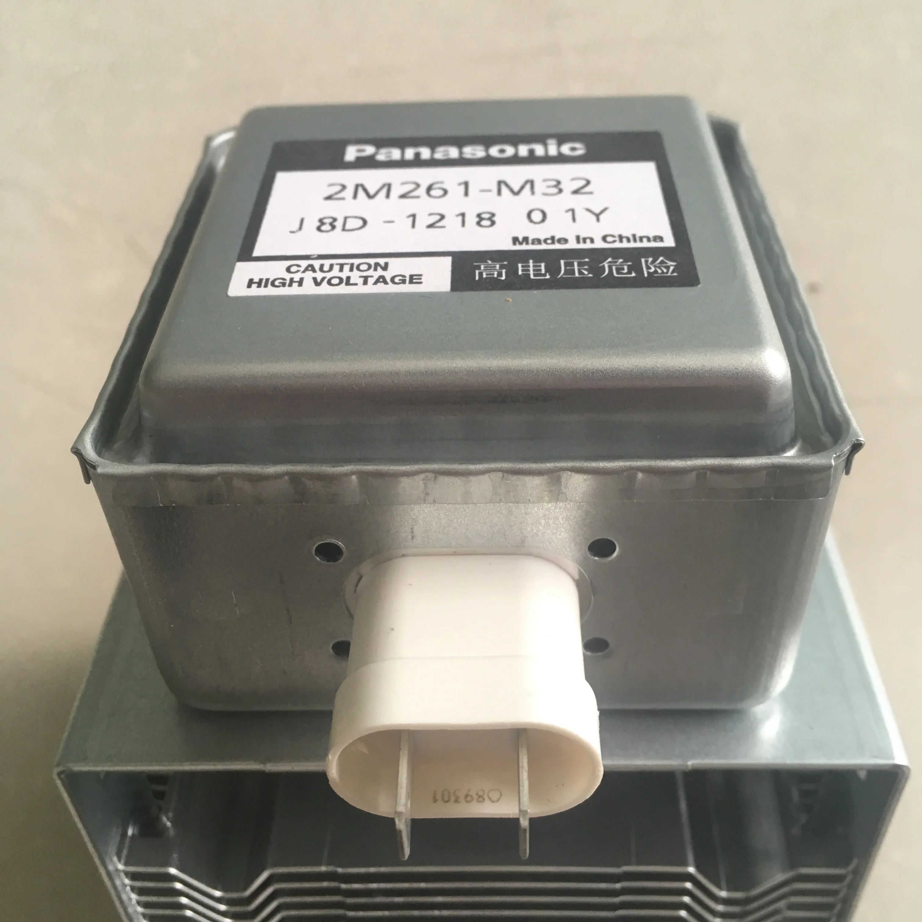 panasonic microwave magnetron price