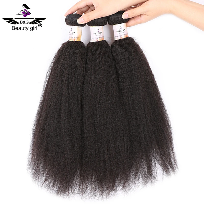 Hair Factory Shanghai Wholesale Boys Long Hair Style 100% Virgin Indian  Remy Temple Hair - Buy 100% Virgin Indian Remy Temple Hair,Boys Long Hair  Style,Hair Factory Shanghai Product on 