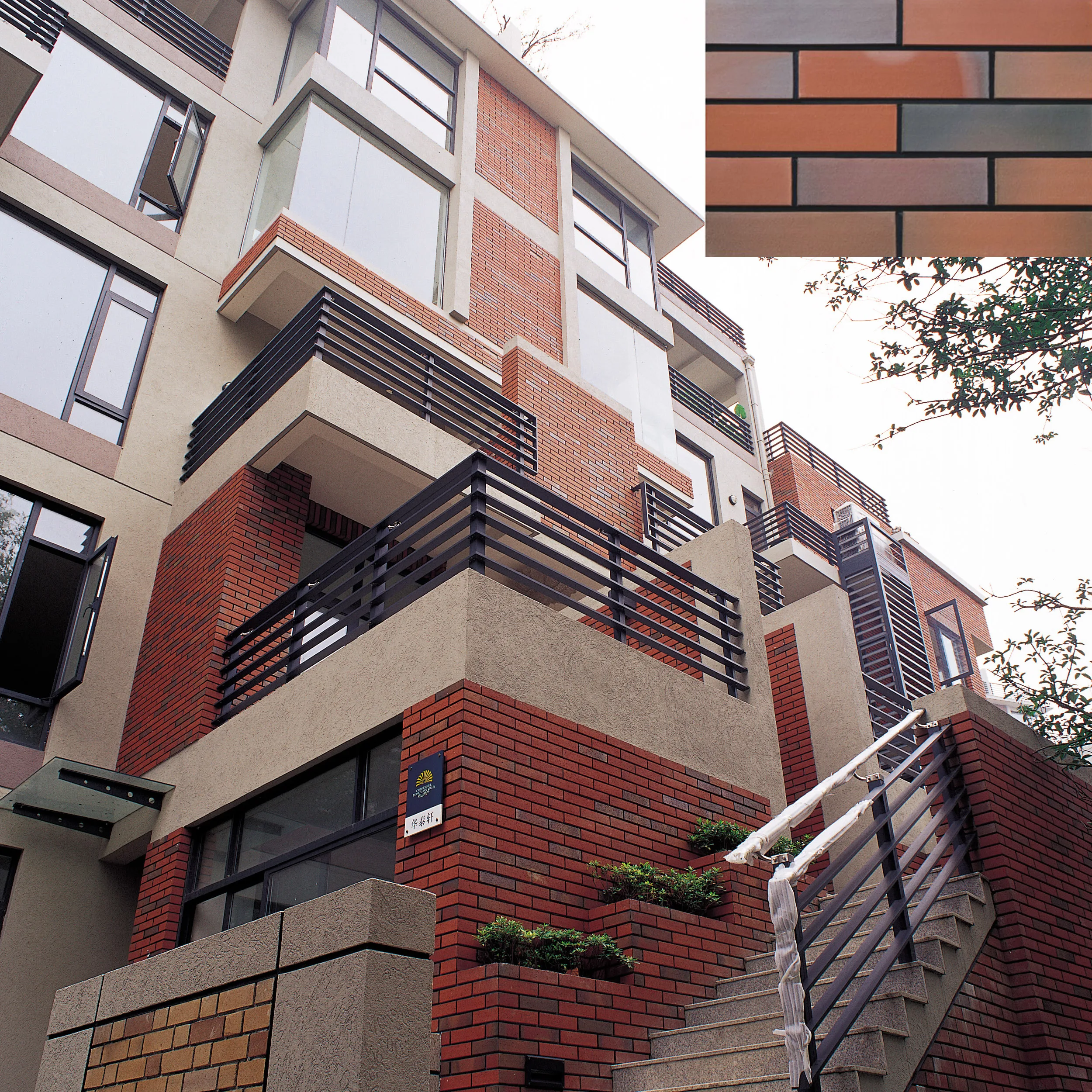 High Quality Flexible Modern Glazed Ceramic Tiles Colorful Klinker Brick Split Face Slate Design Porcelain for External Wall