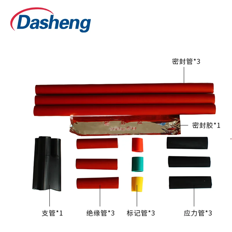 Heat Shrink Termination Kit Heat Shrinkable Cables Accessories Outdoor 3cores Cable Joint 11KV