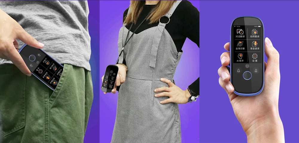 HT100 PRO 77   (10).jpg