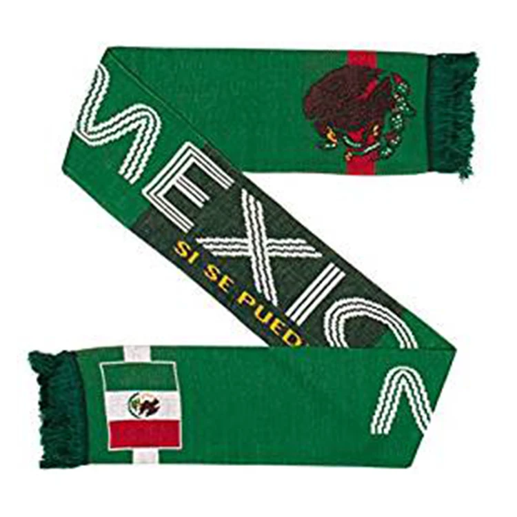 Футбольный