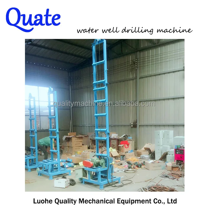 通販正規店】 掘削リグ機中国人気ポータブル小型深井戸 Buy Bore Well Drilling Machine,Water Well  Drilling Rig Price,Water Well Drilling Machine Price Product