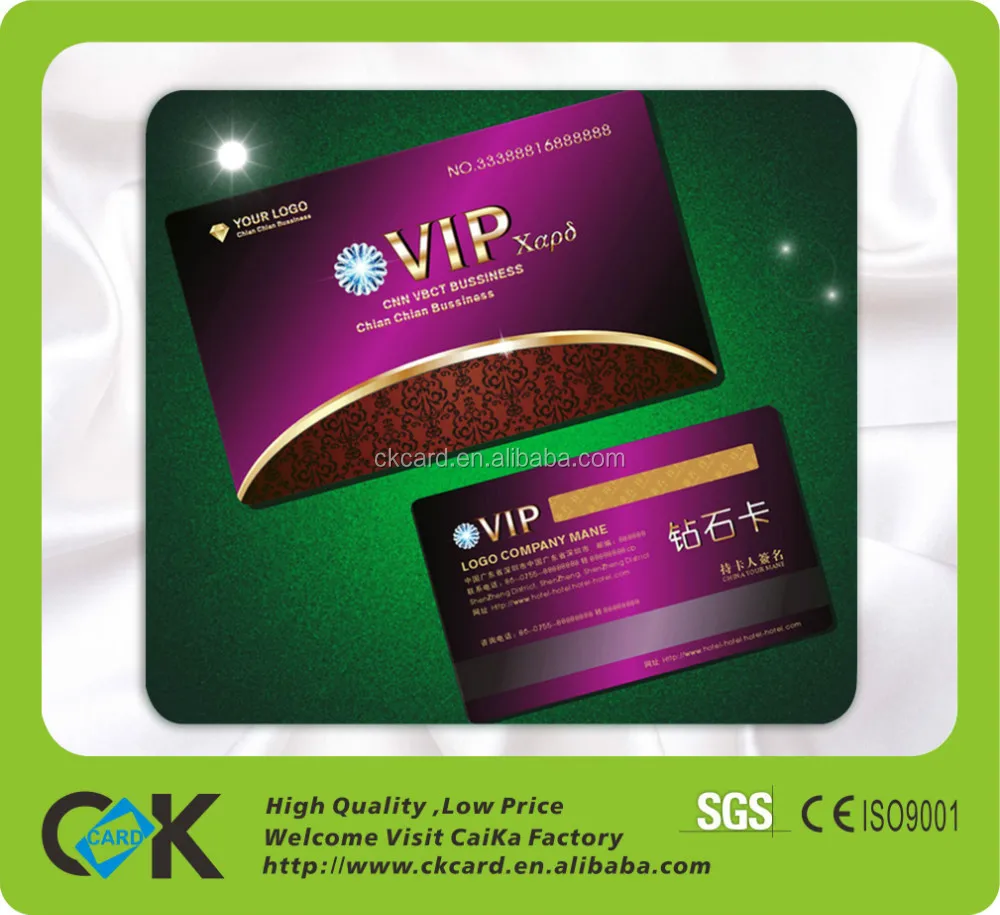 Custom Rfid Vip Sample Membership Card Discount Card For Hotel And Club Buy Sample Membership Card Gym Membership Card Membership Card Product On Alibaba Com