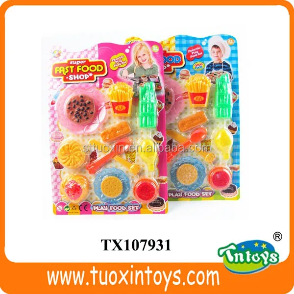 mcdonalds hamburger toy