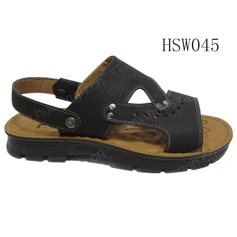 HSW045-2
