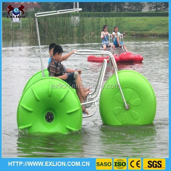 tricycle water bike