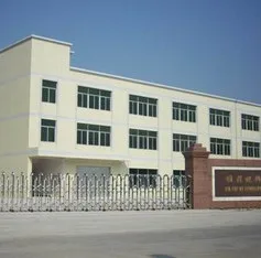 Yiwu Daochong Jewelry Co., Ltd.