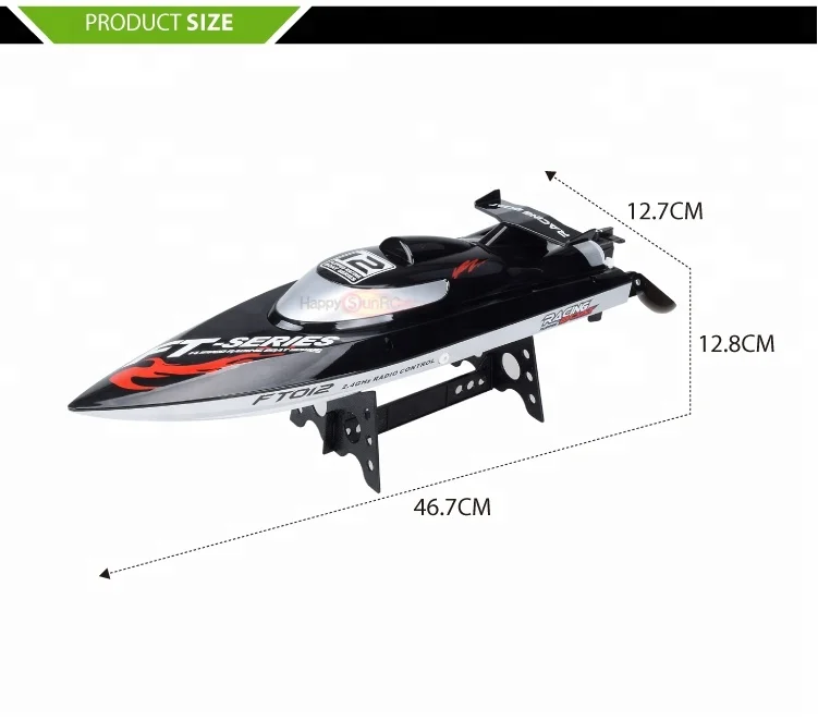ホビーラジコン RACING BOAT FTO12 45km/h ホビーラジコン RACING BOAT FTO12 45km/h ホビーラジコン RACING BOAT