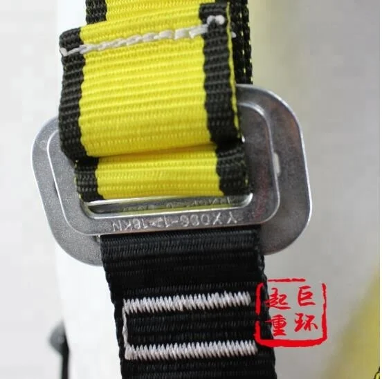 Aerial Work CE Standard Full Body Safety Harness