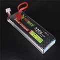 Lion Power 11 1V 3S LiPo Battery 2200mAh 30C Max 40C T Plug Deans For RC