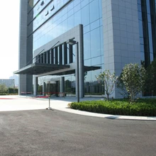 Hangzhou Aidu Trading Co., Ltd