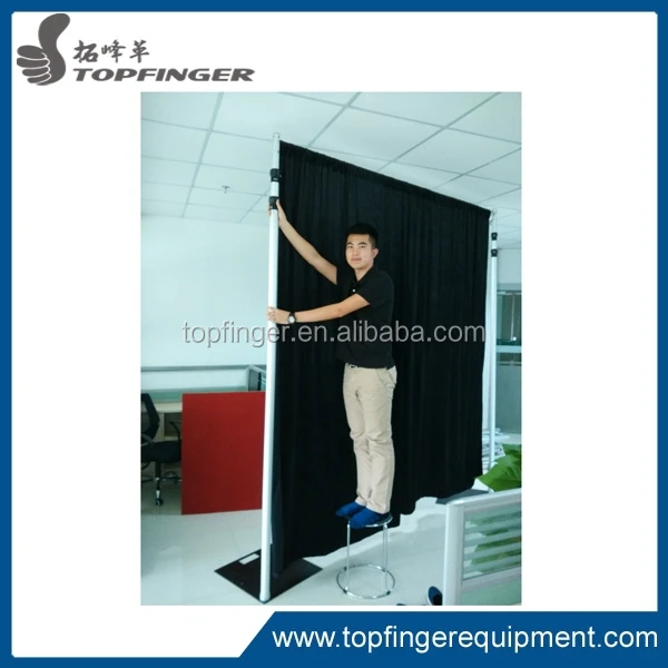 Телескопической трубы и драпировка система