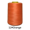 12#Orange