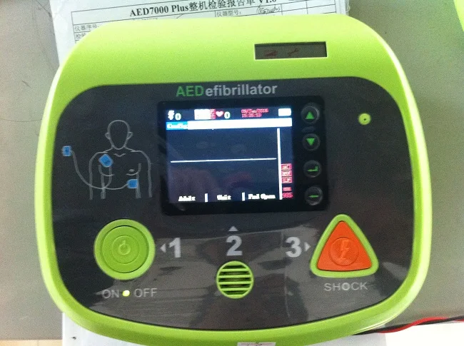 
 Дефибриллятор AED 7000 plus с цветным ЖК-дисплеем  