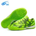 ZHENZU Indoor Rubber Sole Children Football Boots Boys Kids TF Turf Training Shoes Sports Soccer Shoes