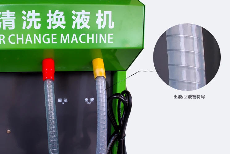 Wcs6800 Water Cooling System Radiator Fluid Changer Buy Semi