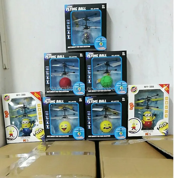 Горячая Распродажа индукционный летающий шар Улыбающееся выражение лицо дизайн датчик полет