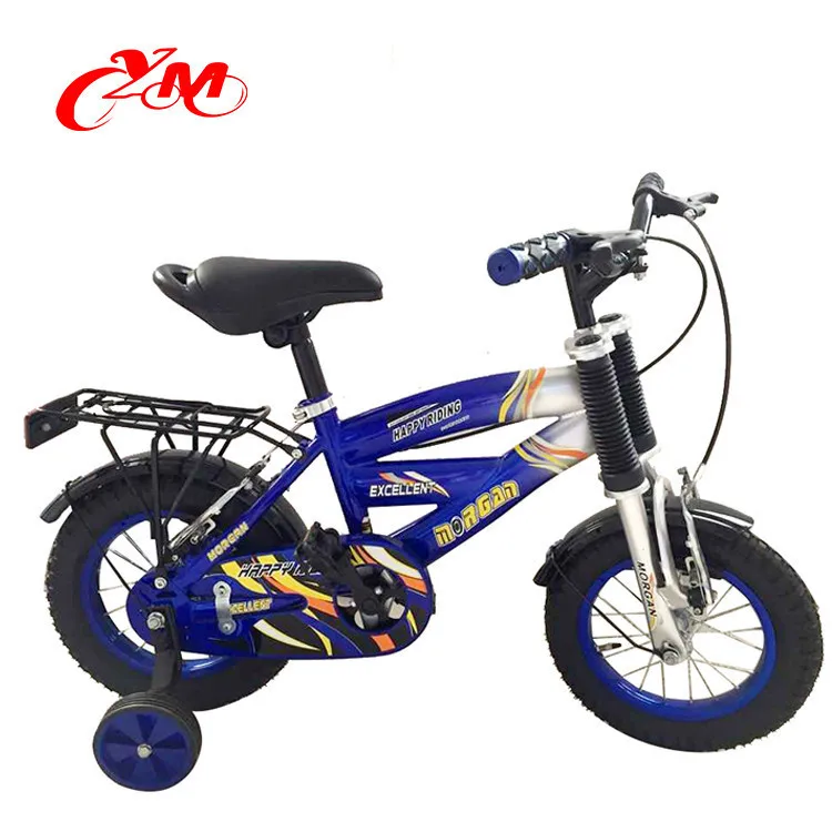 2016 new model china baby cycle baby bicycle price in pakistan for sale high quality bicycle children manufacturer Alibaba