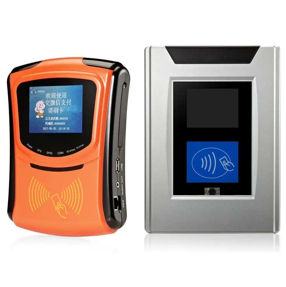 Cardlan Cl1306 Bus Card Validator Bus Prepaid Ticketing System Pos Manufacturer Buy Pos Manufacturer Card Validator Bus Prepaid Product On Alibaba Com