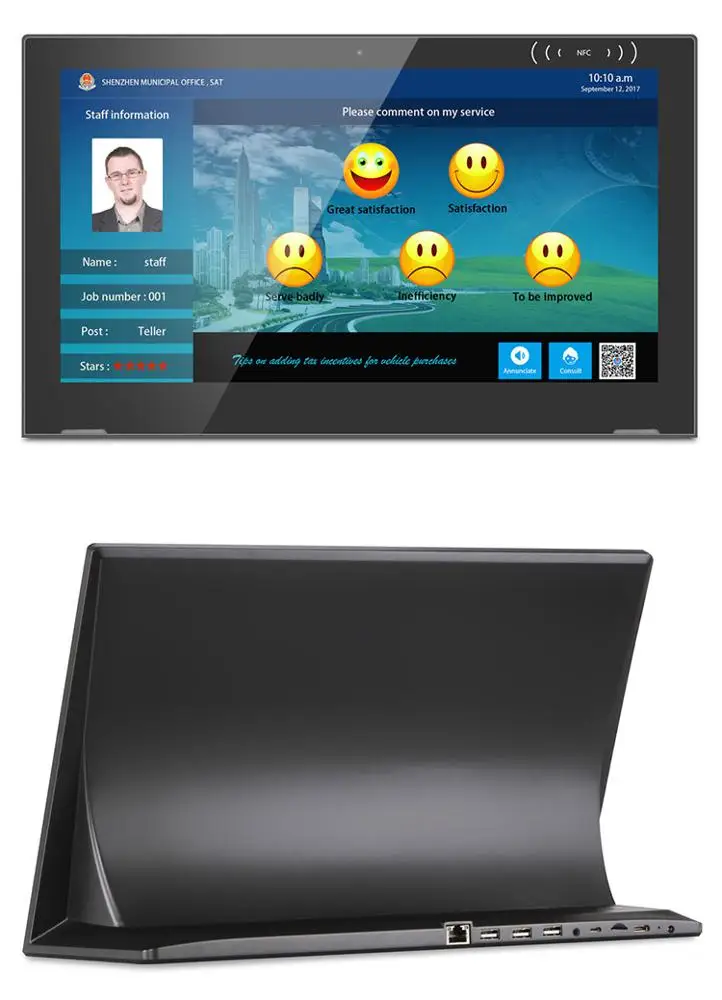 17 Inch Big Screen Tablet PC 1920*1080 IPS Cheap Touch Screen Android All in One Tablet
