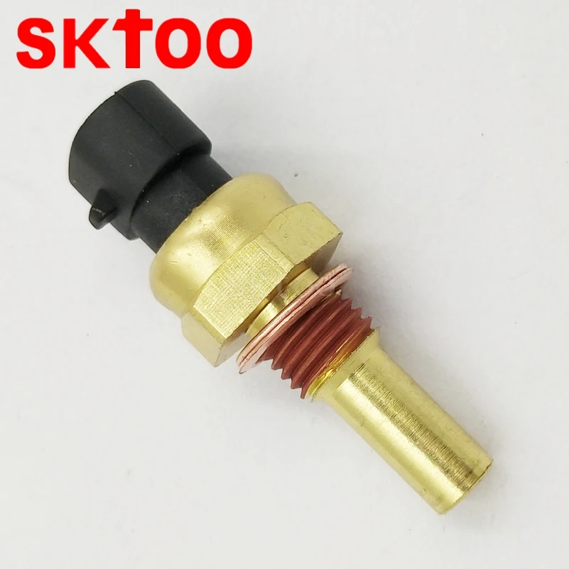 Wholesale 96181508 96182634 19236568 engine coolant water 