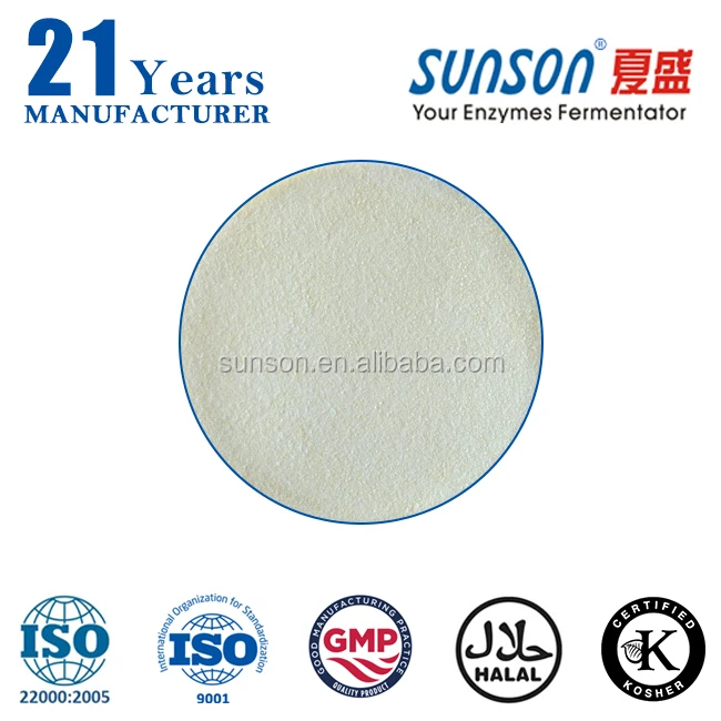Price of Feed Additive Production Xylanase Enzyme for Animal Nutriation to Promote Digestion