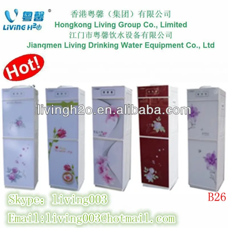 Водный диспенсер Livingh2o с монетами и CB
