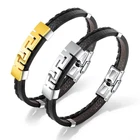 Wholesale New Design Punk Style Stainless Steel Great Wall Pattern Parts Handmade Braided Leather Bracelet For Men